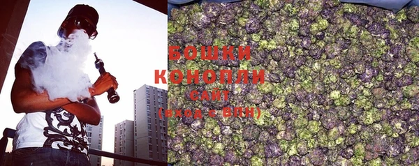 кокаин колумбия Заводоуковск