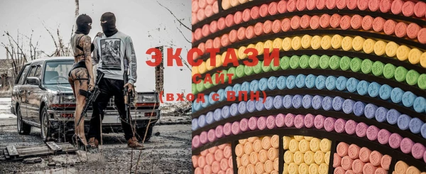 марки nbome Заволжск