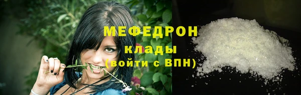 круглые Заволжье