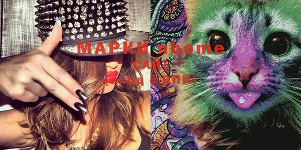 круглые Заволжье