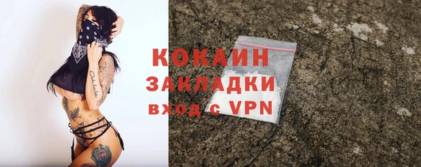 круглые Заволжье