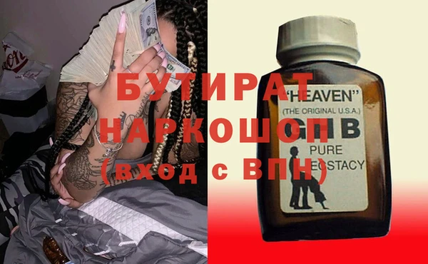 кокаин колумбия Заводоуковск