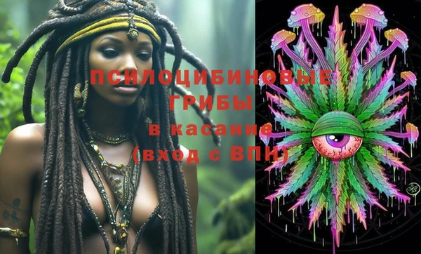 круглые Заволжье