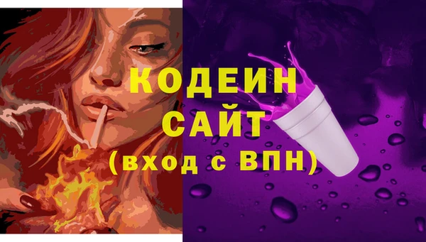 круглые Заволжье