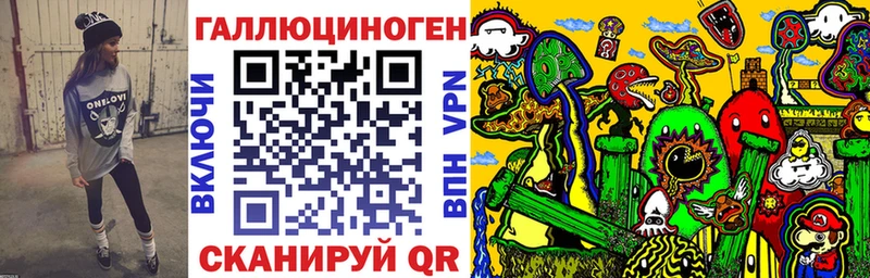 Псилоцибиновые грибы Psilocybine cubensis Новочеркасск